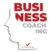 business-coaching-ff